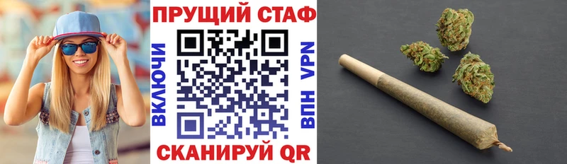 Какие есть наркотики Новоульяновск COCAIN Меф Амфетамин A PVP hydra ссылки ГАШ Конопля Псилоцибиновые грибы