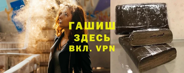 крисы Рославль