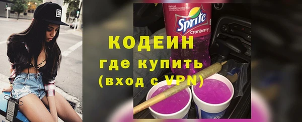 mdpv Россошь