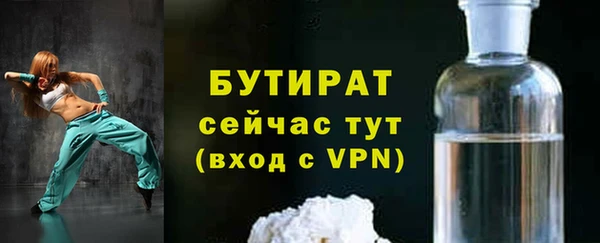 герыч Аркадак