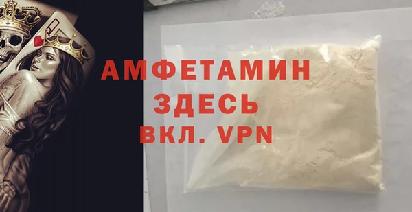 mdpv Россошь