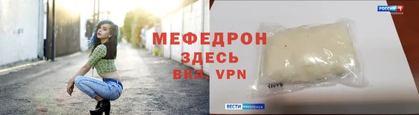 кокаин перу Ростов