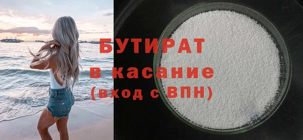 кокаин перу Ростов