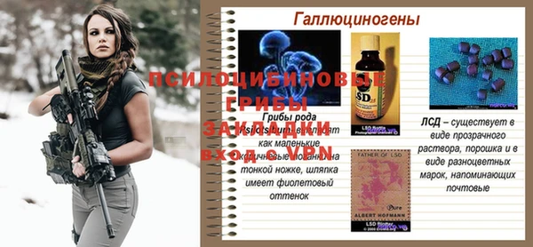 кокаин перу Ростов