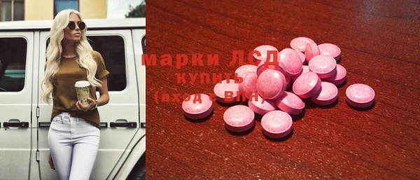 герыч Аркадак