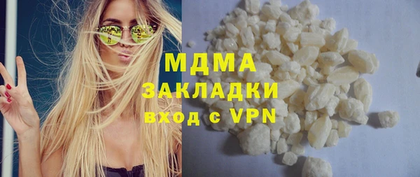 герыч Аркадак
